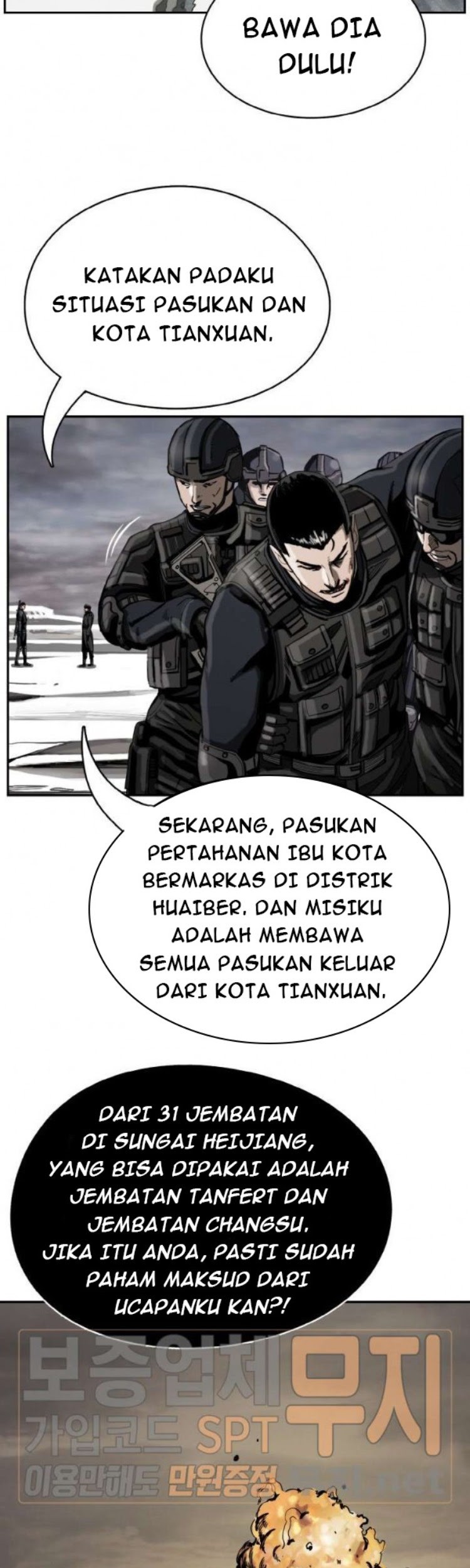The First Hunter Chapter 22 - halaman 30