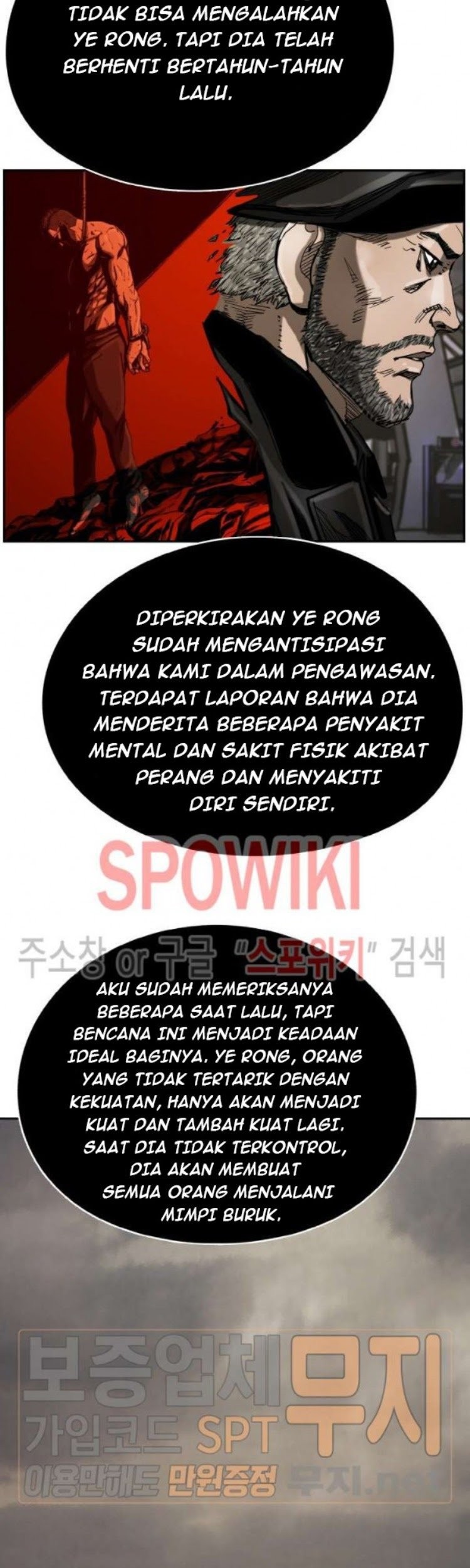 The First Hunter Chapter 22 - halaman 38