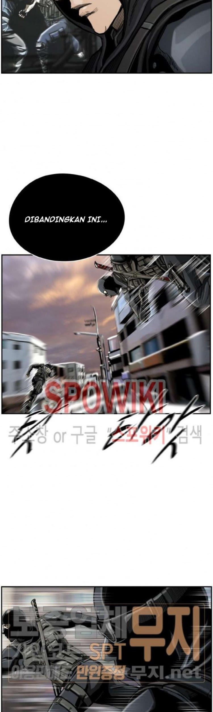 The First Hunter Chapter 22 - halaman 42