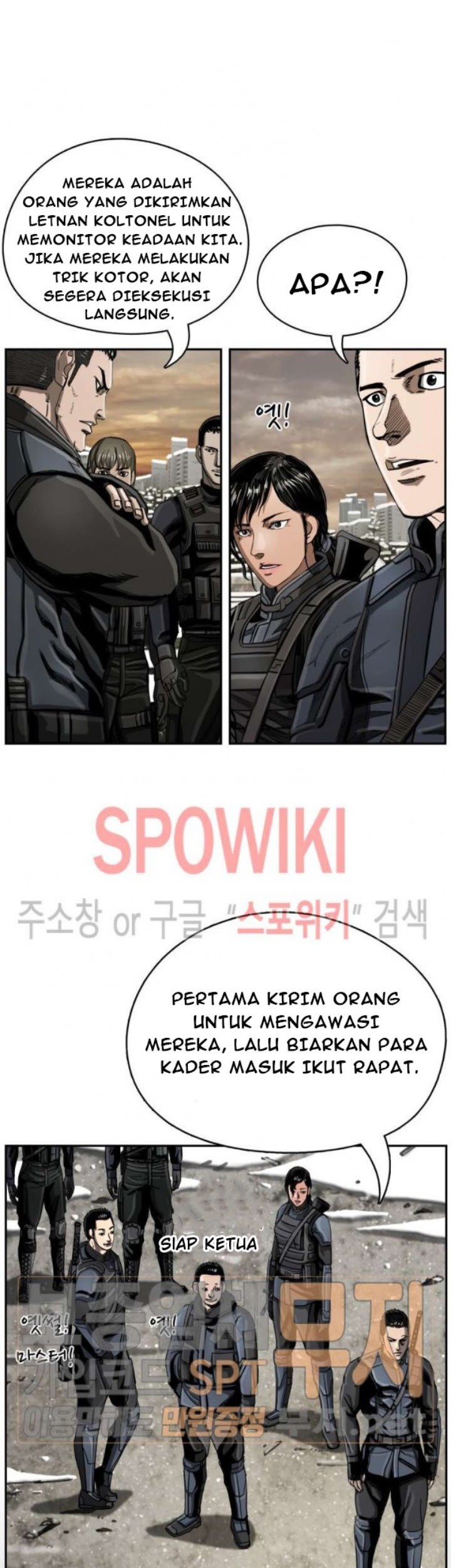 The First Hunter Chapter 23 - halaman 10