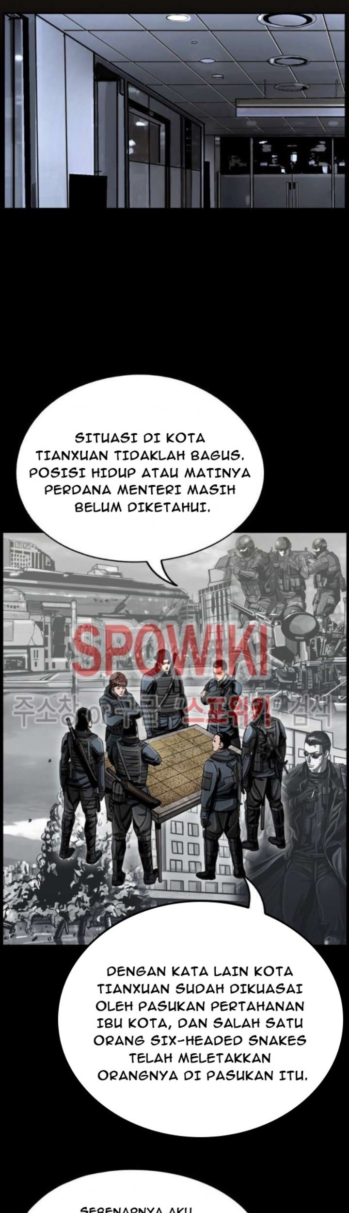 The First Hunter Chapter 23 - halaman 12