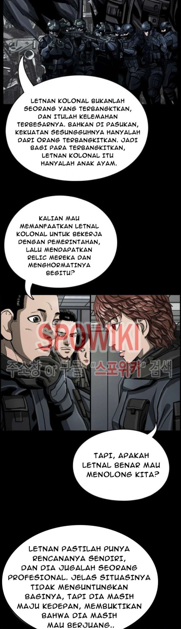 The First Hunter Chapter 23 - halaman 14