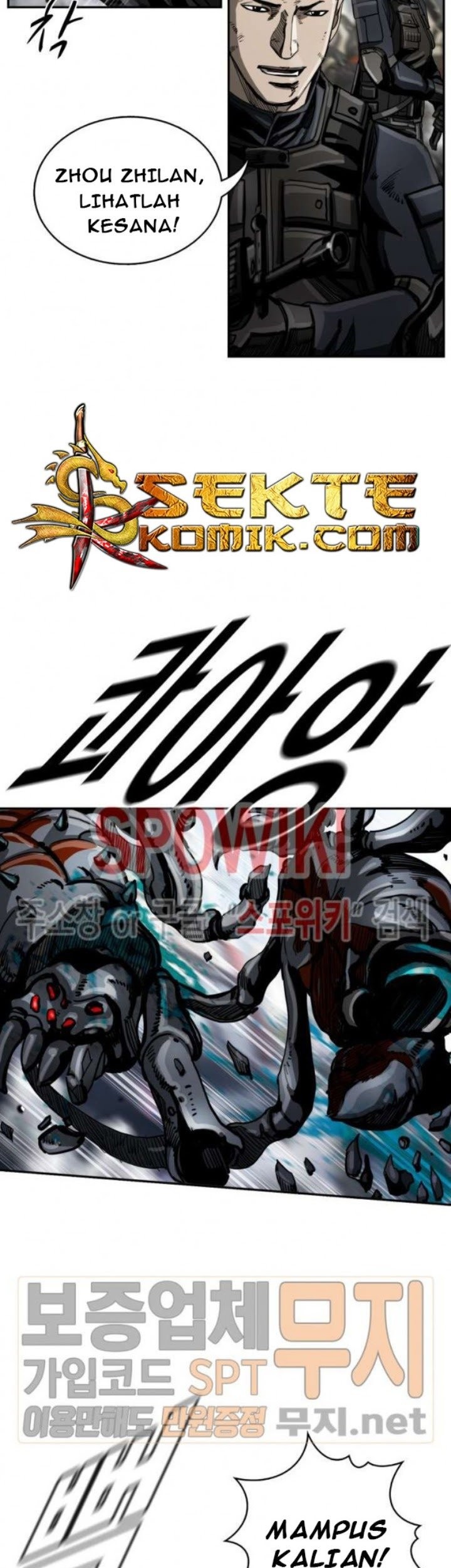 The First Hunter Chapter 23 - halaman 24