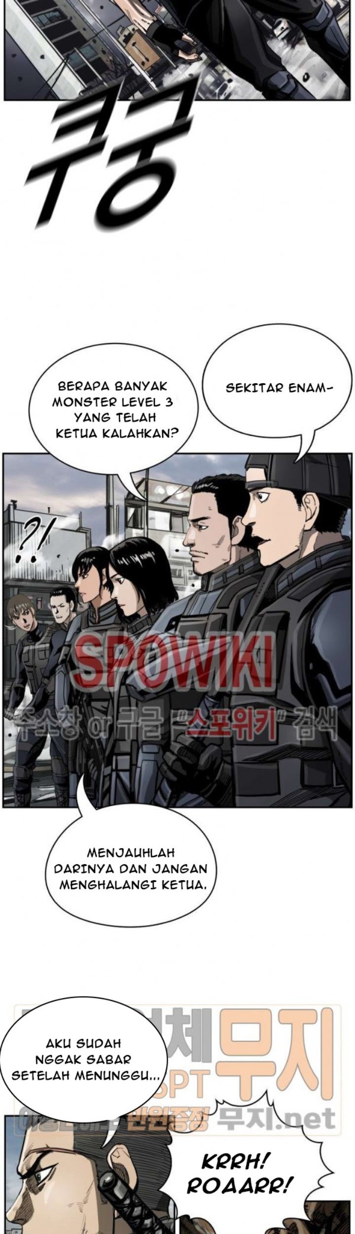 The First Hunter Chapter 23 - halaman 36