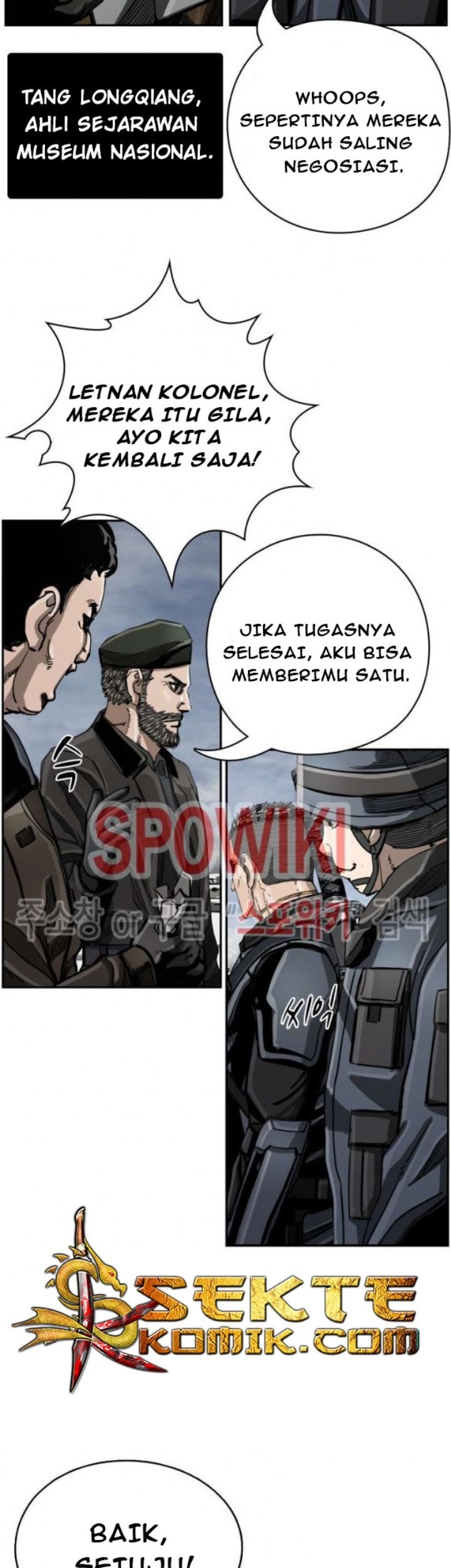The First Hunter Chapter 23 - halaman 42