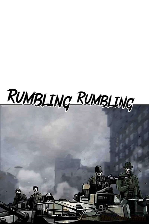 The First Hunter Chapter 24 - halaman 51