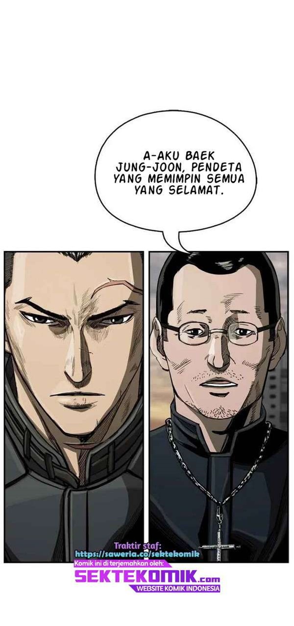 The First Hunter Chapter 25 - halaman 14