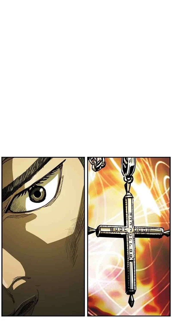 The First Hunter Chapter 25 - halaman 17