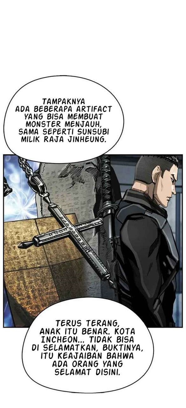 The First Hunter Chapter 25 - halaman 25