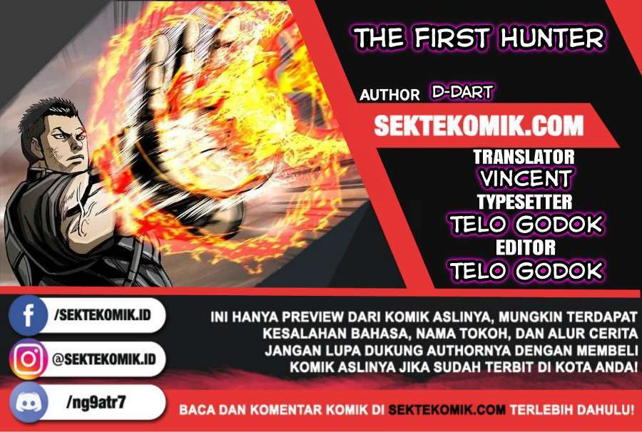 The First Hunter Chapter 26 - halaman 1