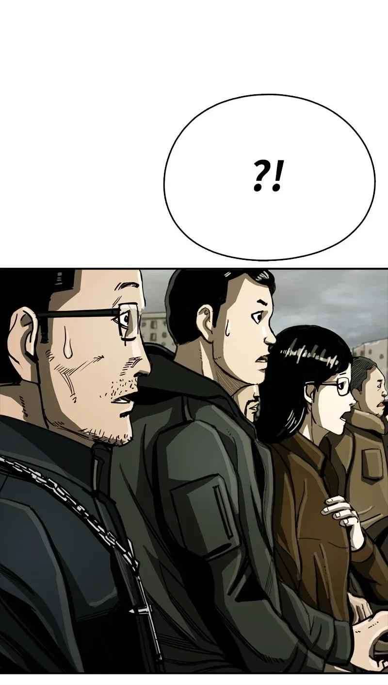 The First Hunter Chapter 26 - halaman 14