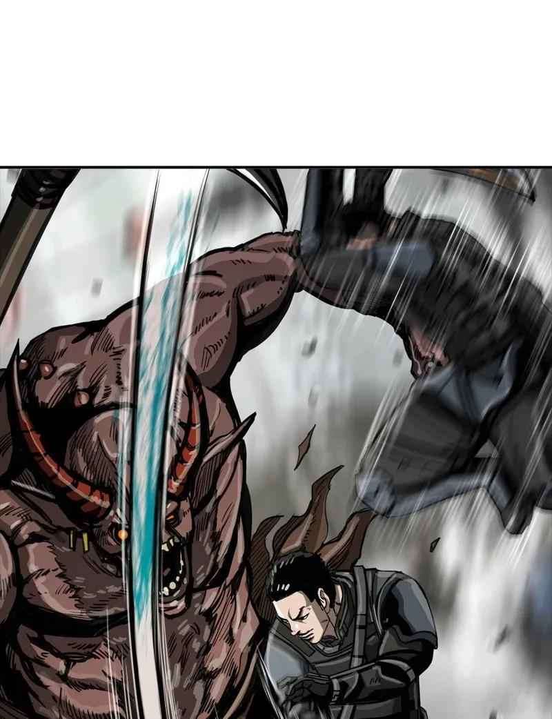 The First Hunter Chapter 26 - halaman 32