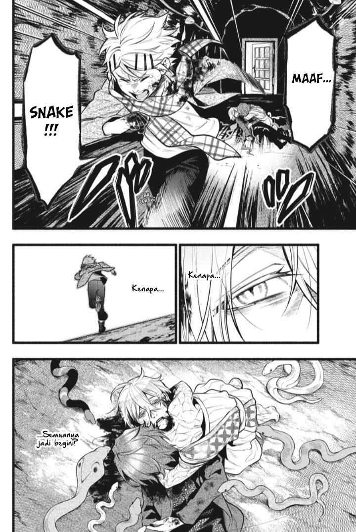The First Hunter Chapter 26 - halaman 4