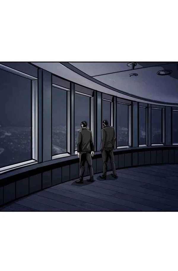 The First Hunter Chapter 27 - halaman 26
