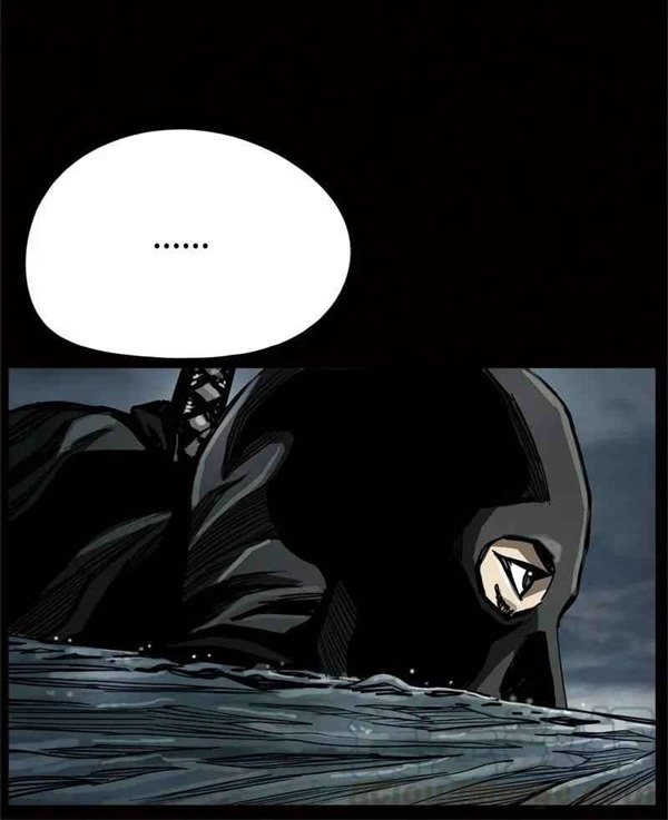The First Hunter Chapter 27 - halaman 43