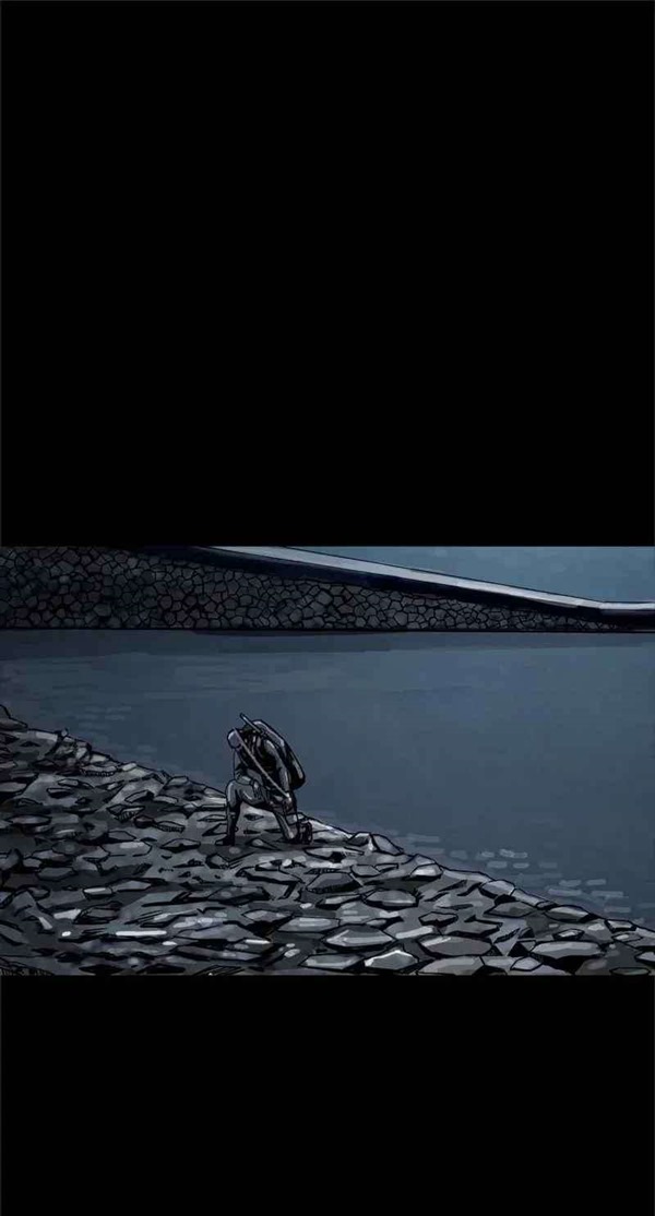 The First Hunter Chapter 27 - halaman 48