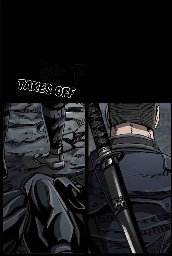 The First Hunter Chapter 27 - halaman 49