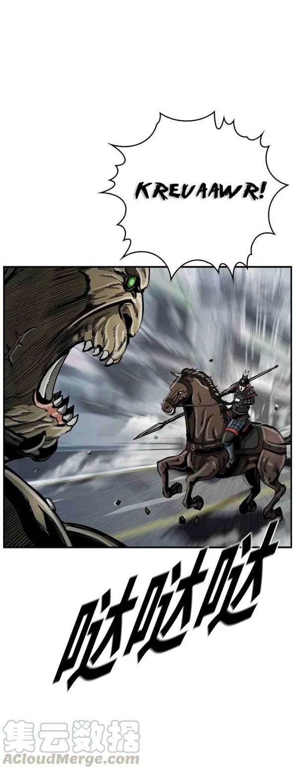 The First Hunter Chapter 27 - halaman 75