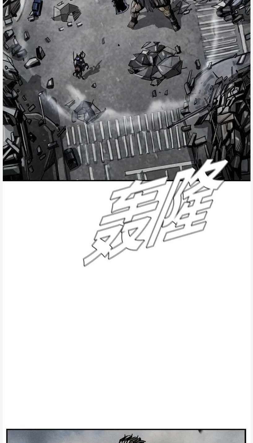 The First Hunter Chapter 28 - halaman 17