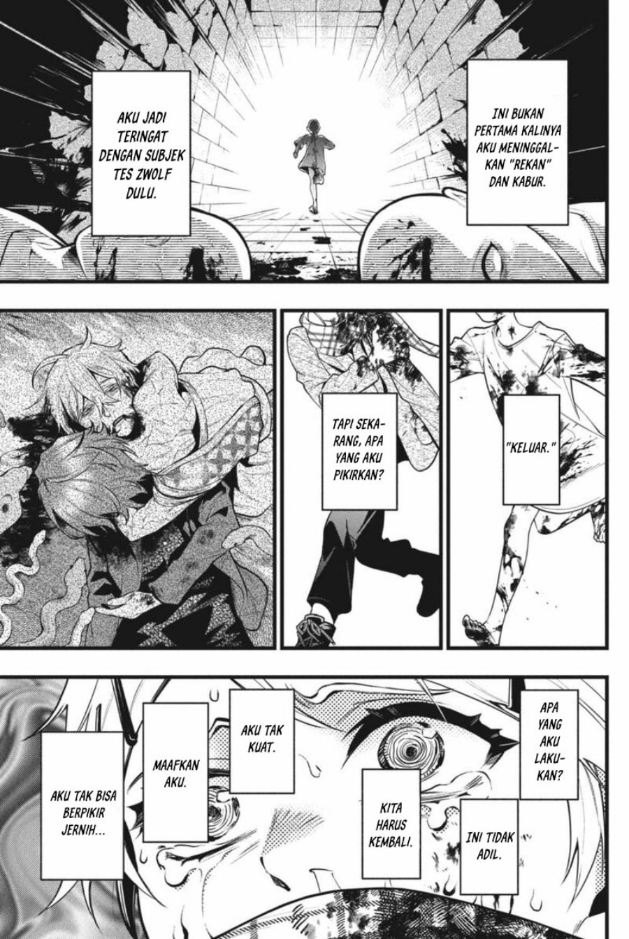 The First Hunter Chapter 28 - halaman 4