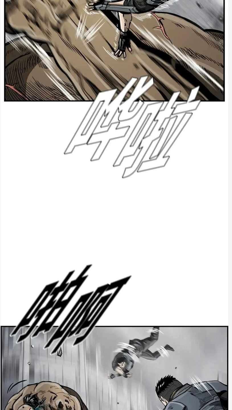 The First Hunter Chapter 28 - halaman 42