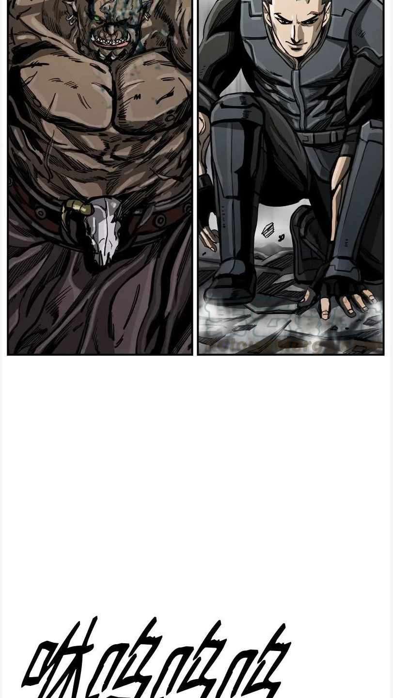 The First Hunter Chapter 28 - halaman 44