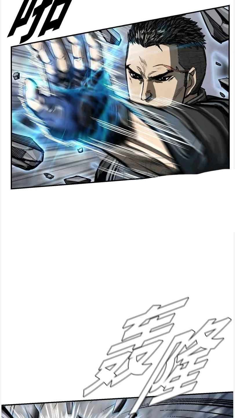 The First Hunter Chapter 28 - halaman 48