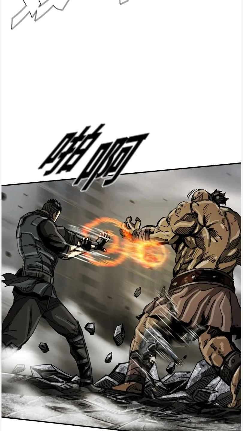 The First Hunter Chapter 28 - halaman 51