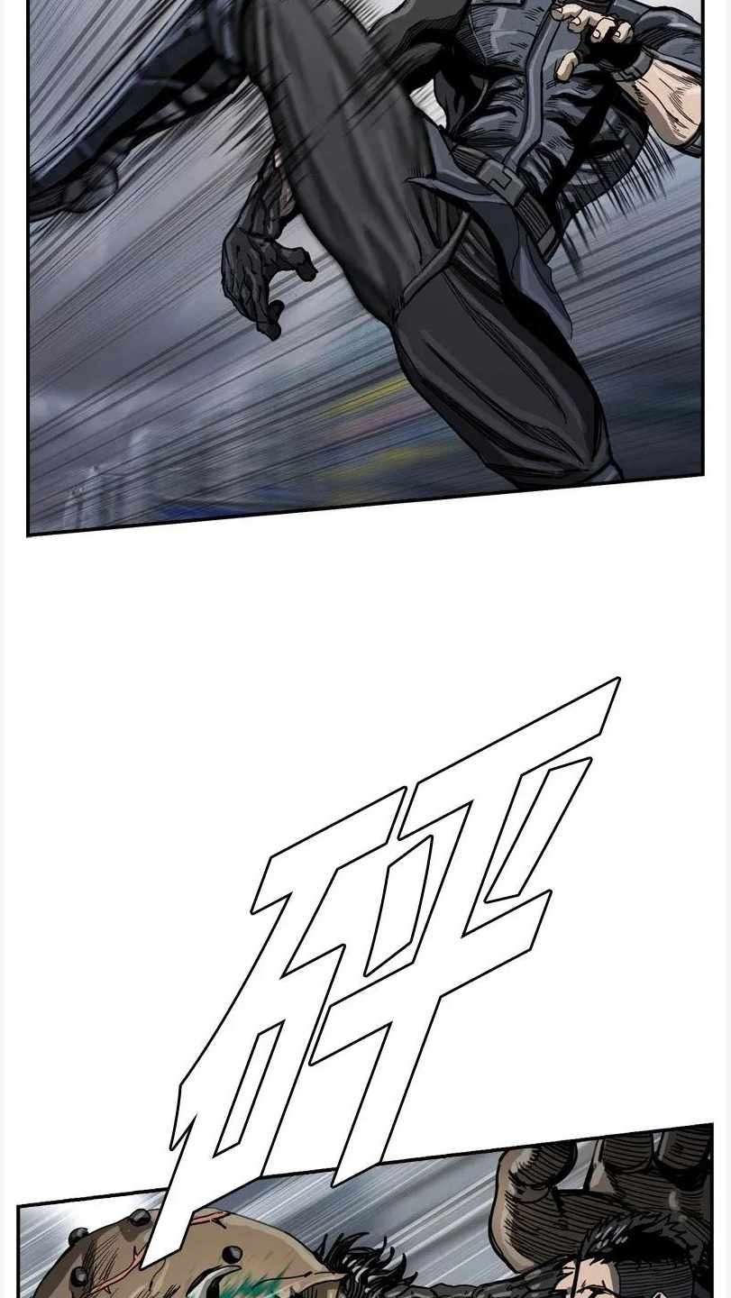 The First Hunter Chapter 28 - halaman 59