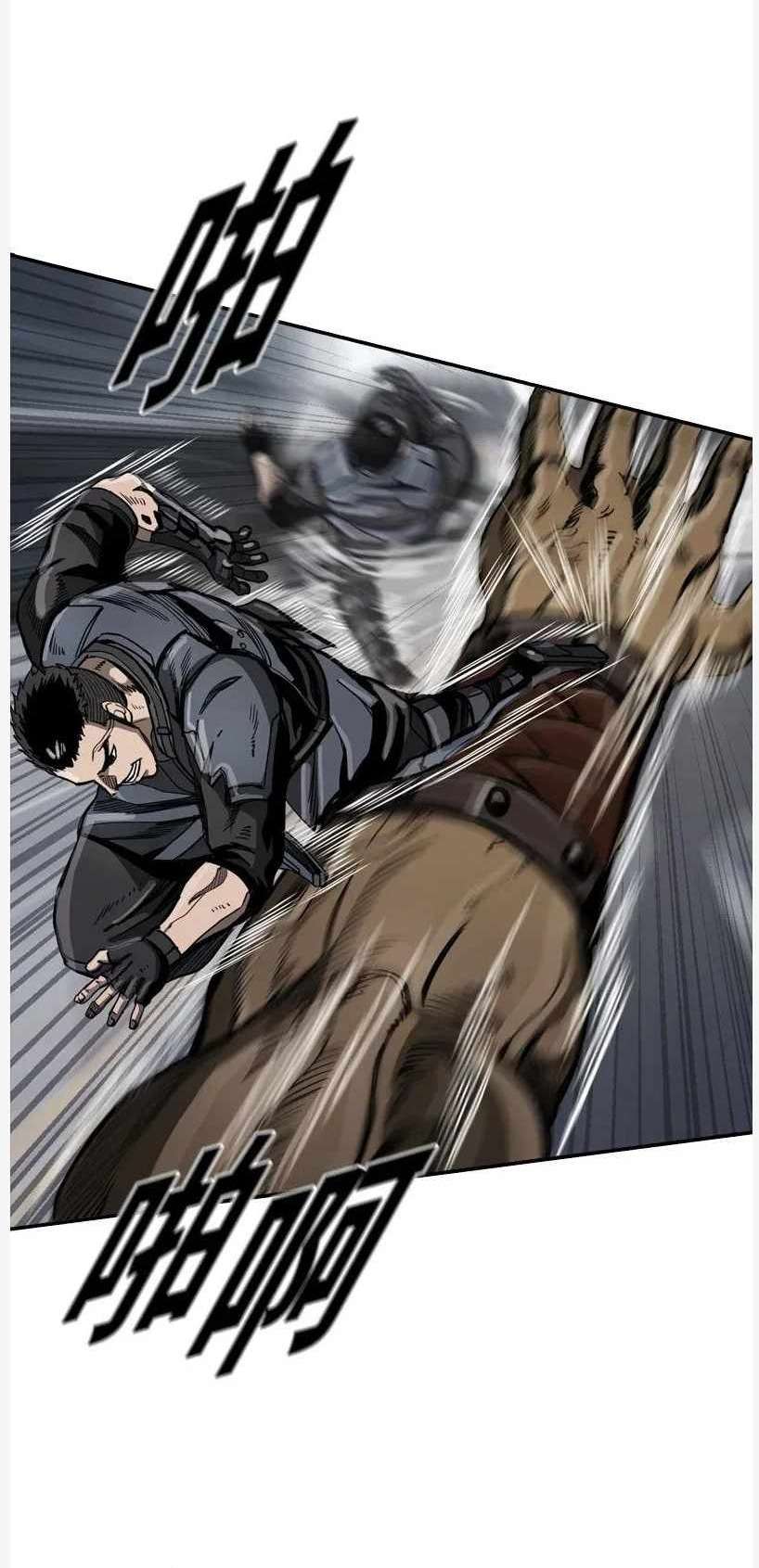 The First Hunter Chapter 28 - halaman 66