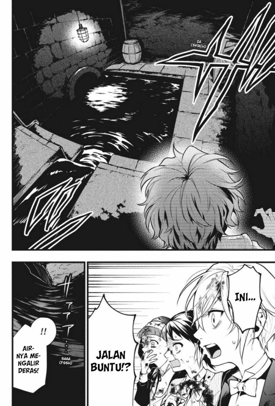 The First Hunter Chapter 28 - halaman 7