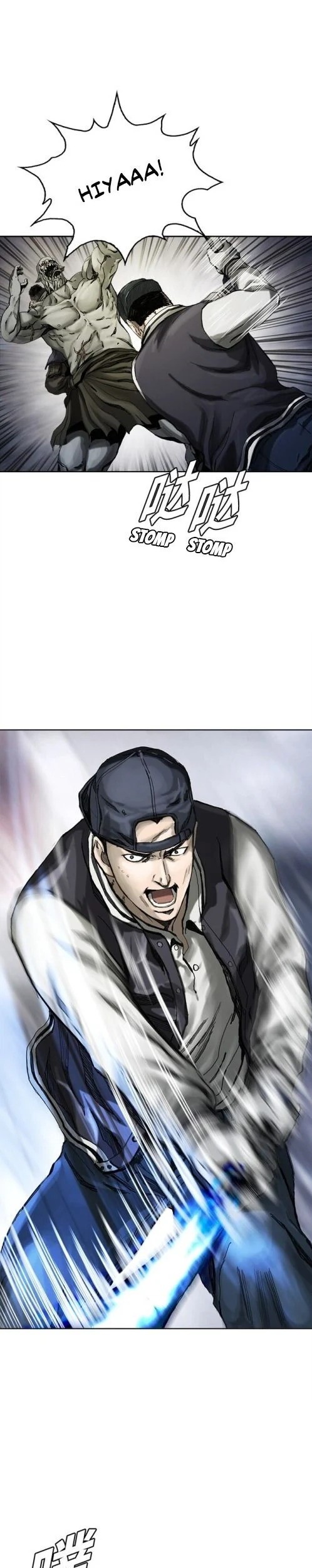 The First Hunter Chapter 3 - halaman 14