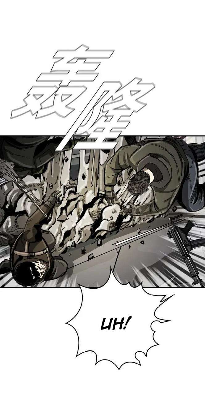The First Hunter Chapter 31 - halaman 29
