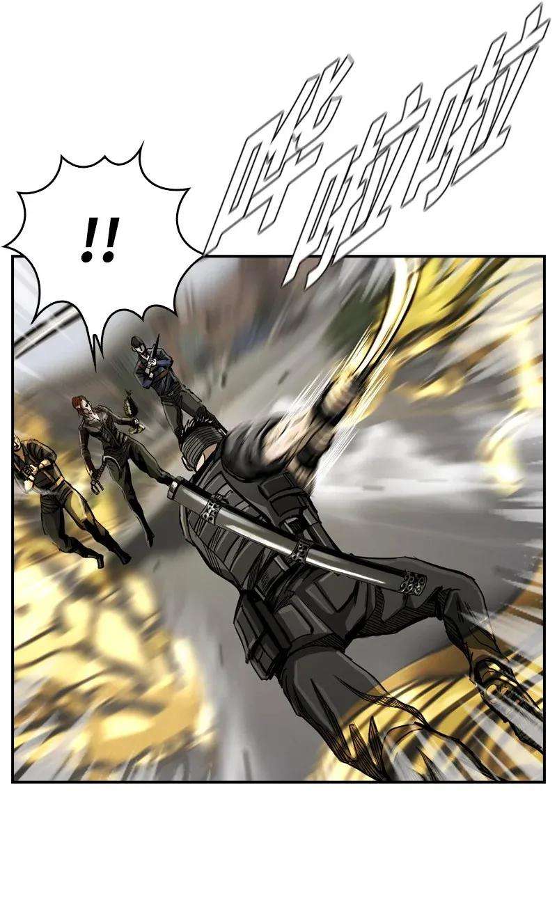 The First Hunter Chapter 31 - halaman 62