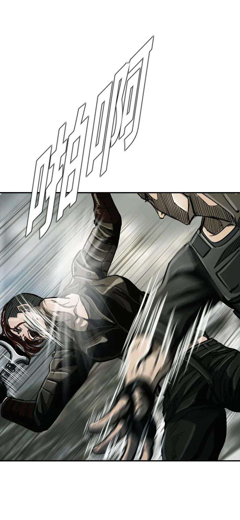 The First Hunter Chapter 31 - halaman 70