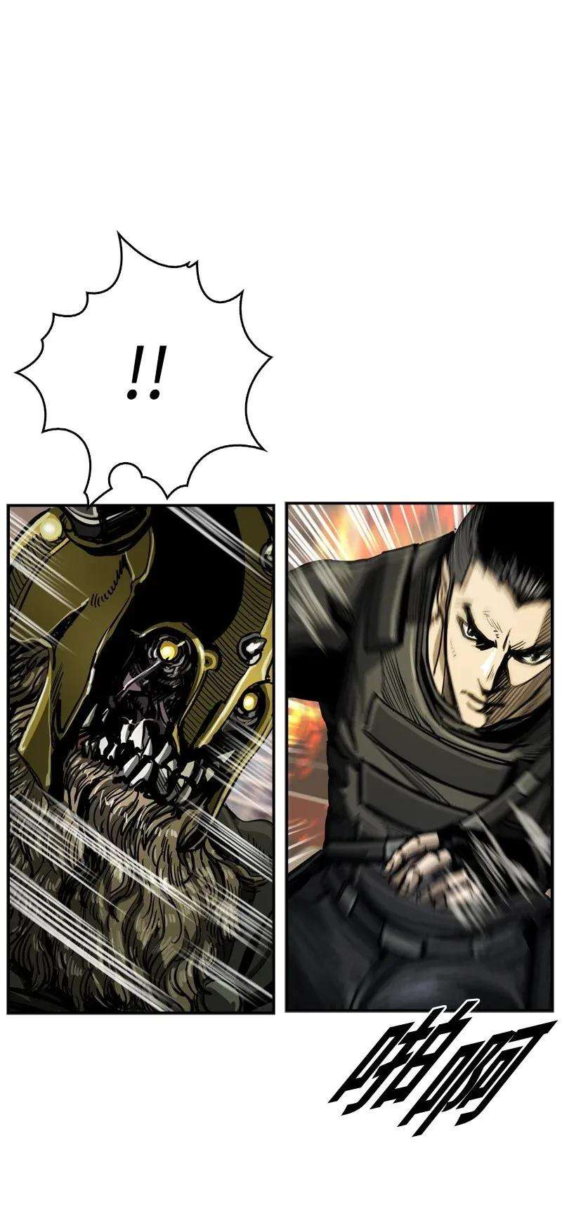 The First Hunter Chapter 32 - halaman 36