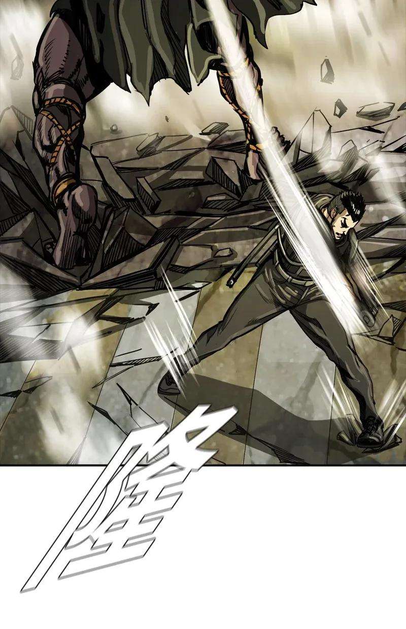 The First Hunter Chapter 32 - halaman 40