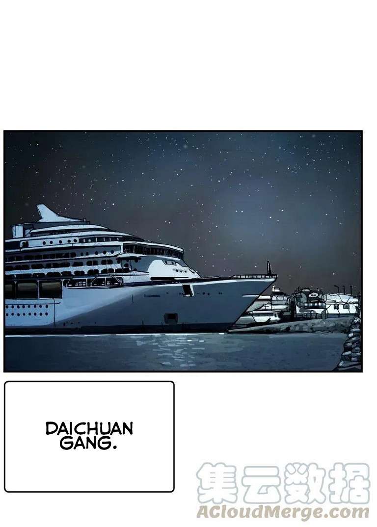 The First Hunter Chapter 32 - halaman 51