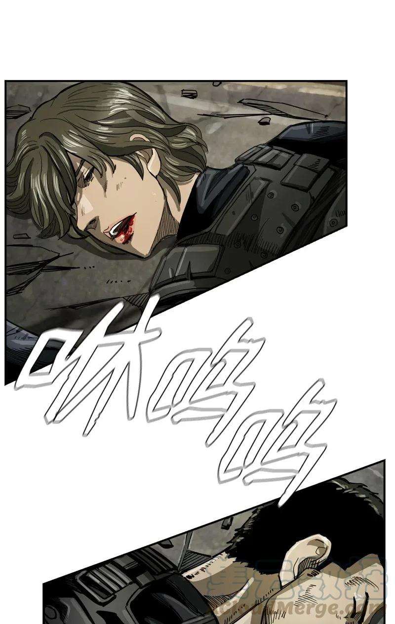 The First Hunter Chapter 32 - halaman 63