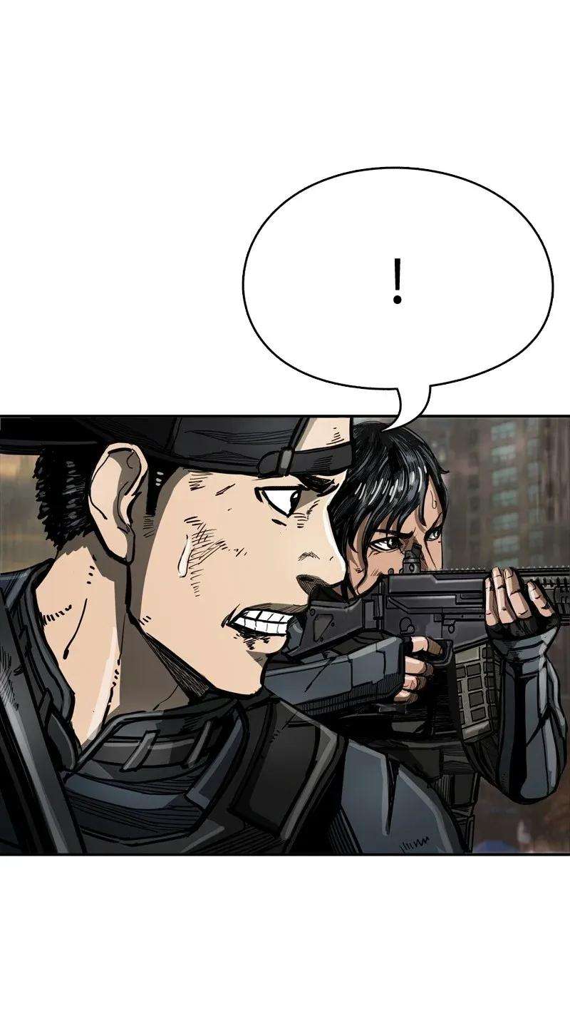 The First Hunter Chapter 32 - halaman 68