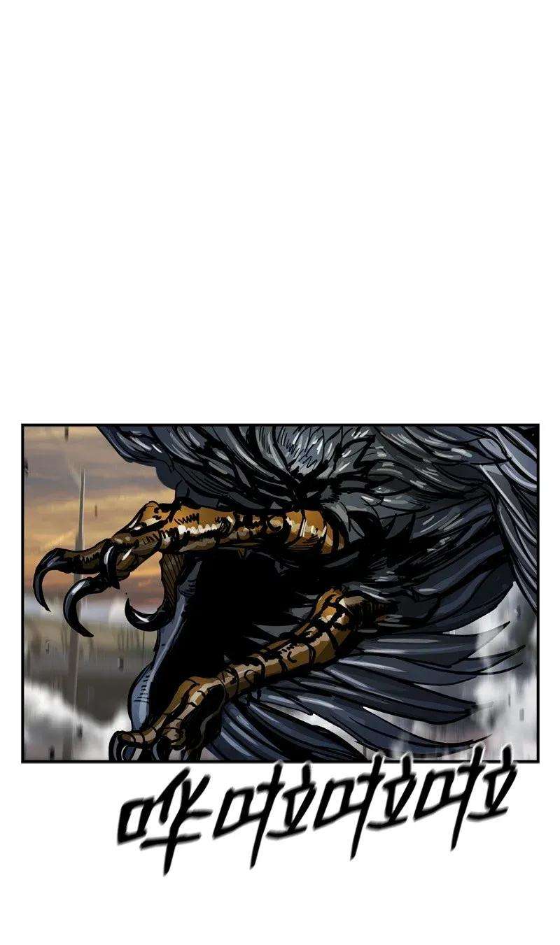 The First Hunter Chapter 32 - halaman 70