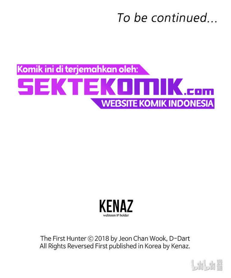 The First Hunter Chapter 32 - halaman 73