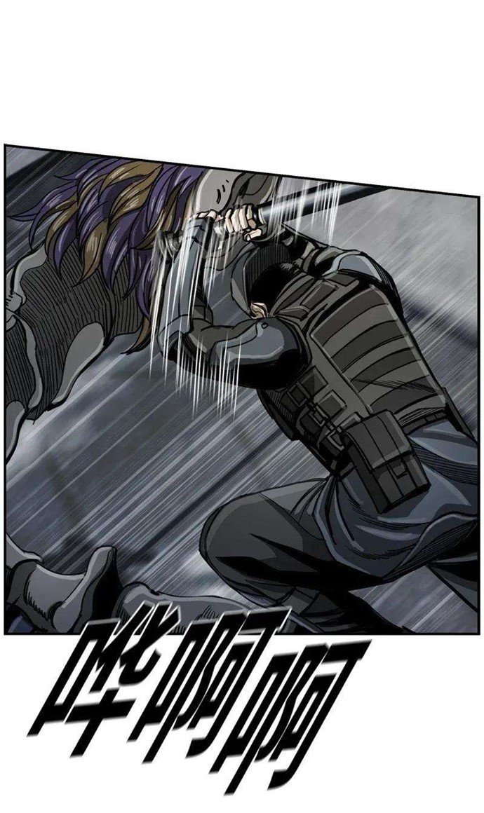 The First Hunter Chapter 33 - halaman 25