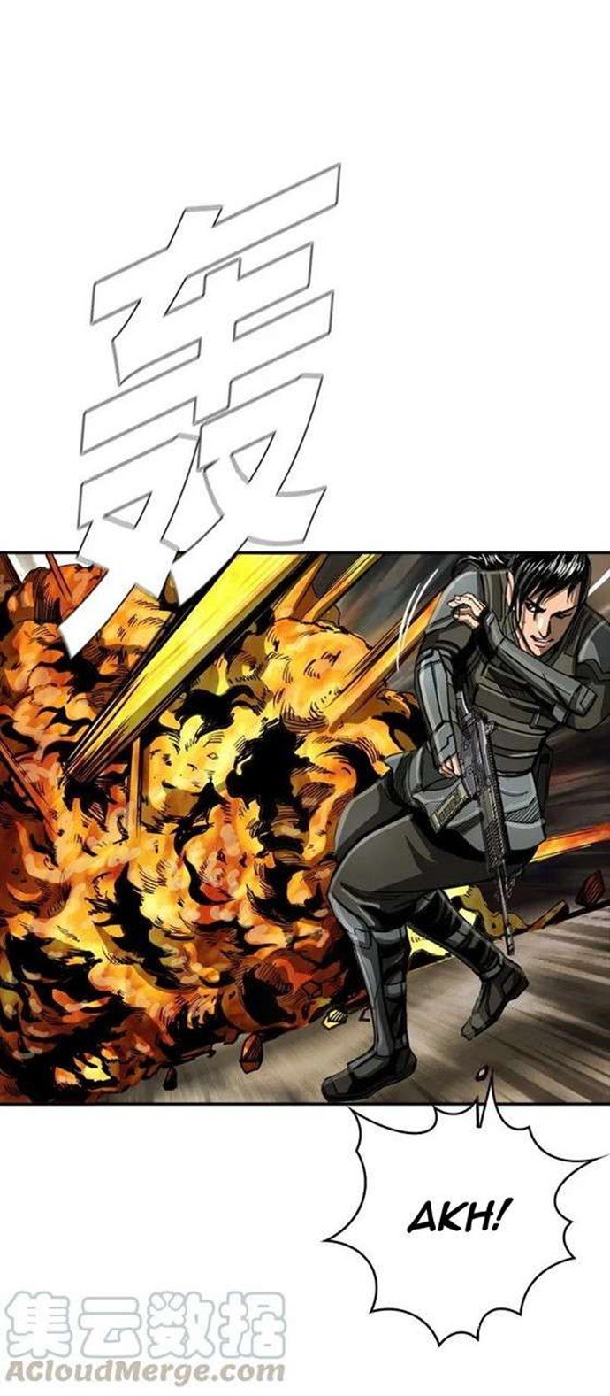 The First Hunter Chapter 33 - halaman 39