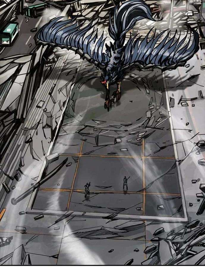 The First Hunter Chapter 33 - halaman 6