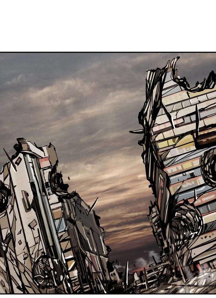 The First Hunter Chapter 33 - halaman 72