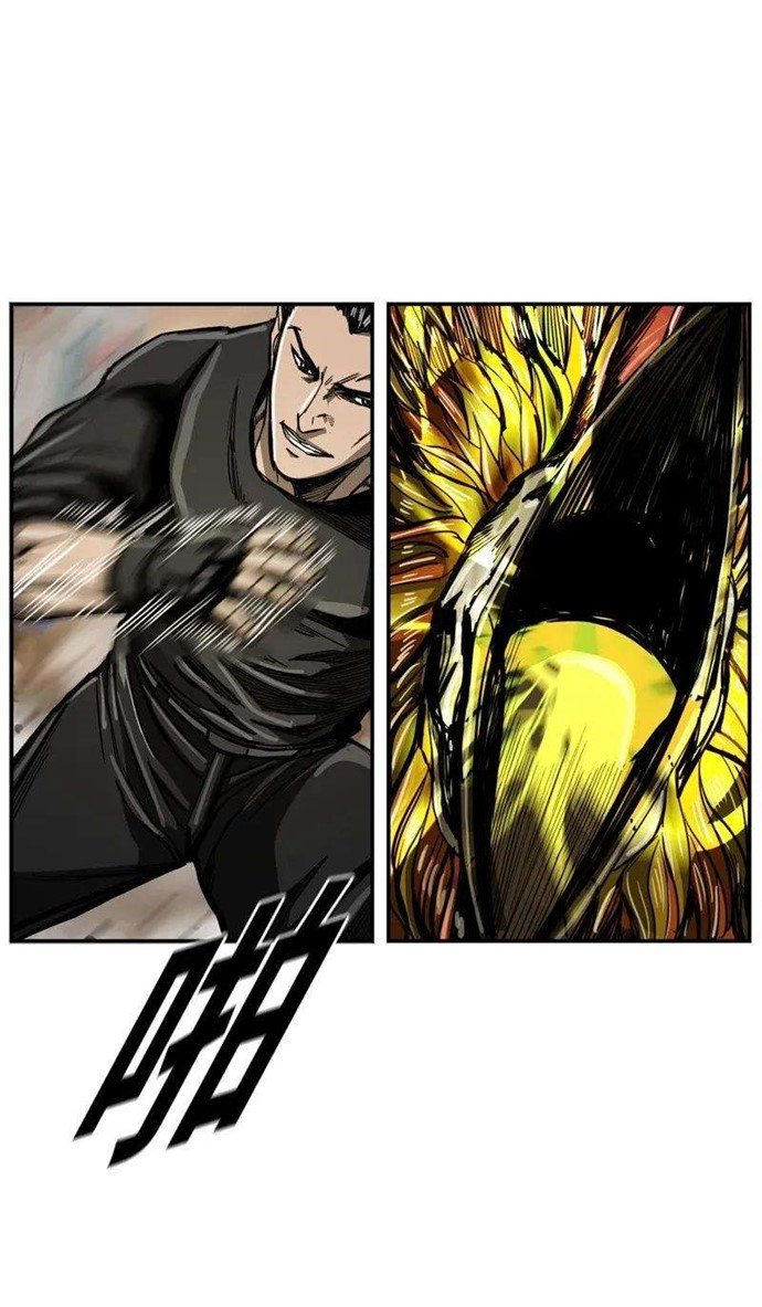 The First Hunter Chapter 34 - halaman 26