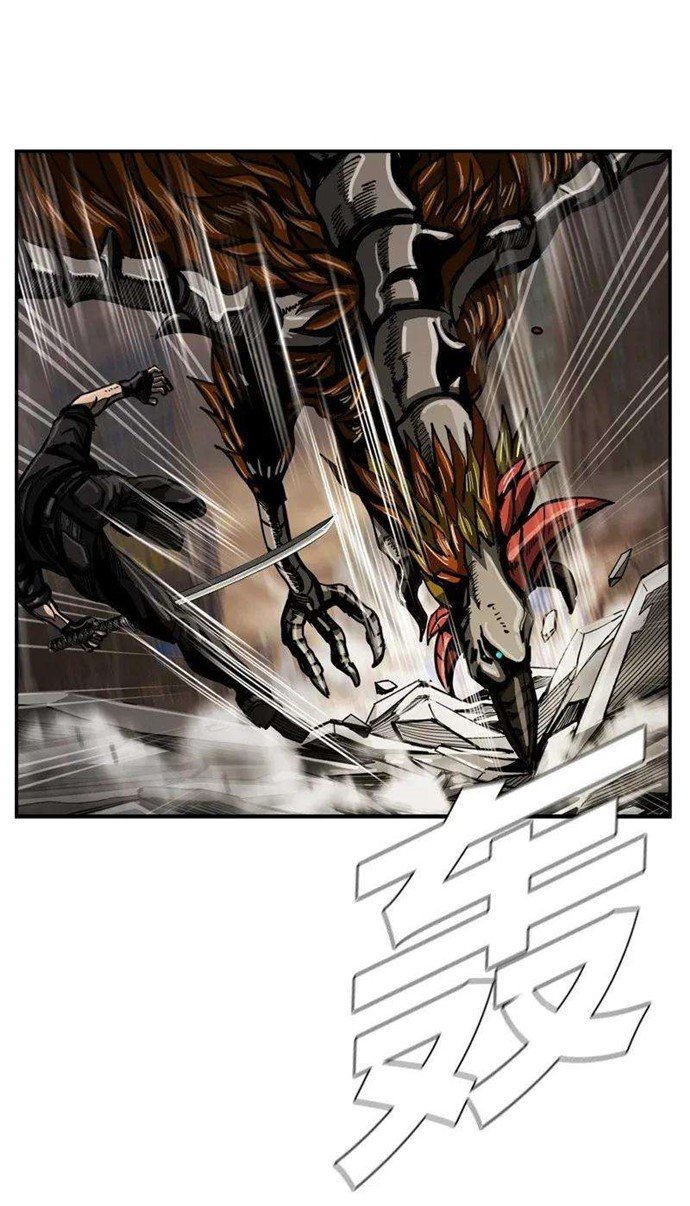 The First Hunter Chapter 34 - halaman 30