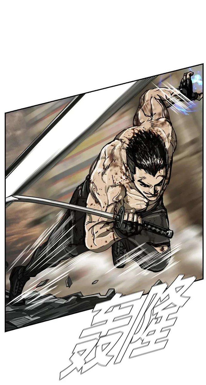 The First Hunter Chapter 34 - halaman 52