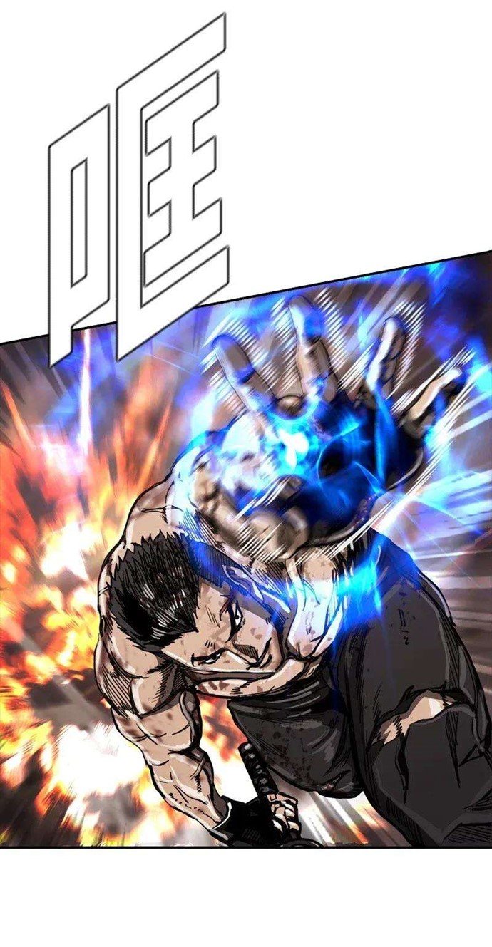 The First Hunter Chapter 34 - halaman 53